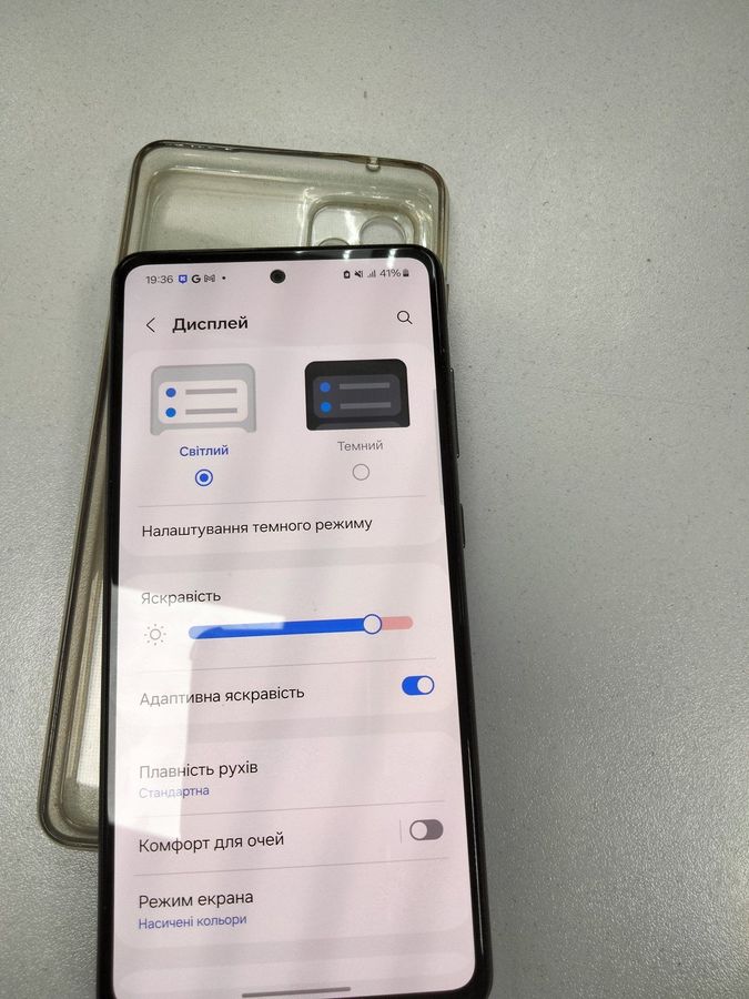 galaxy a52 4/128gb