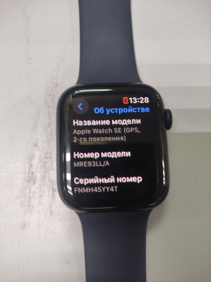 watch se 2 gps 44mm aluminum case with sport