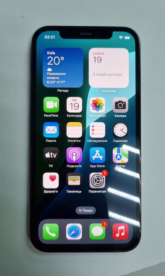 iphone 12 pro 128gb