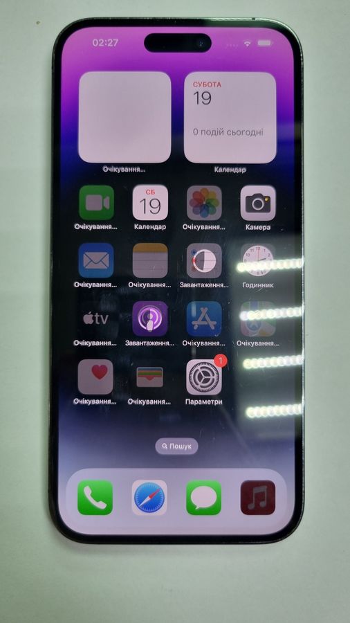 iphone 14 pro max 128gb