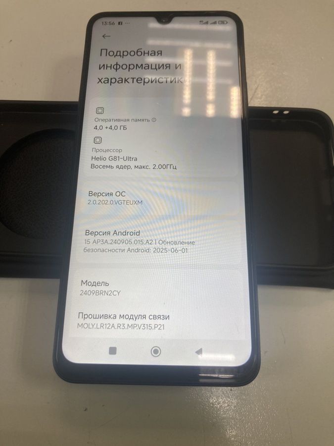 redmi 14c 4/128gb