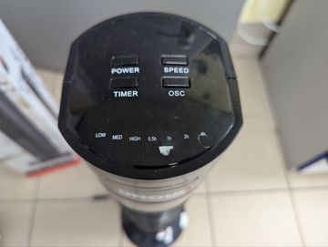 01-200582309: Unold 86955+пульт