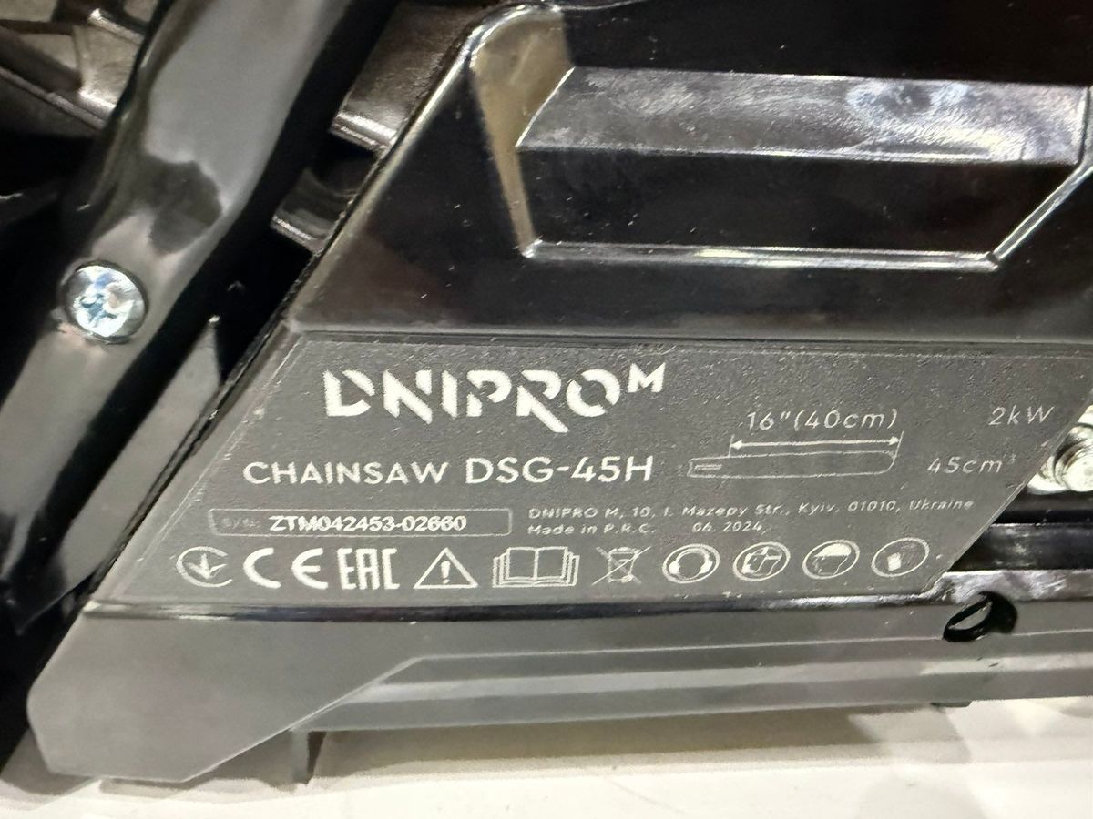 Dnipro-M dsg-45h