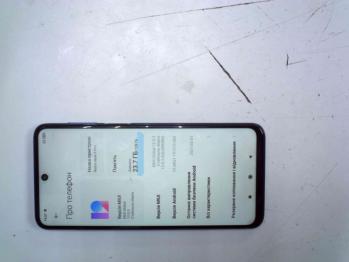 redmi note 9 pro 6/128gb