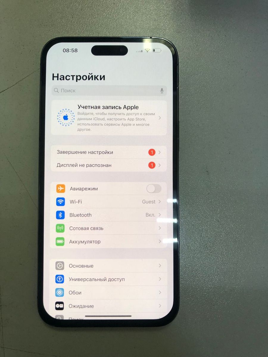 iphone 14 pro max 128gb