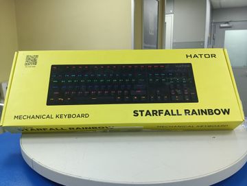 01-200606065: Hator starfall rainbow origin