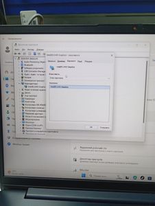 01-200610542: Lenovo 15/core i5-1235u ddr5/8gb ddr5/hdd 120 gb/ssd *відсутній/*інтегрована