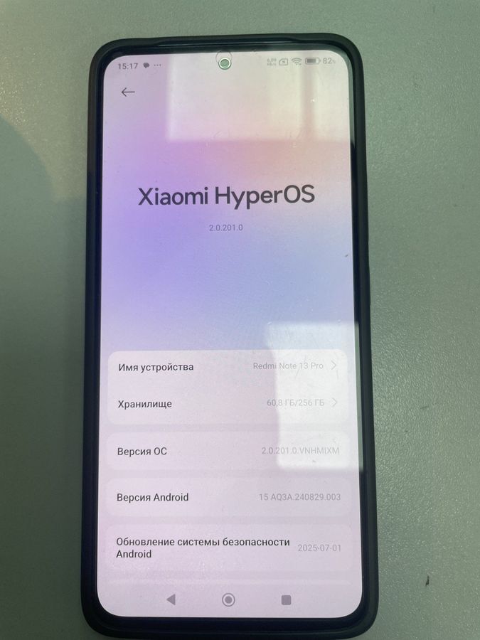 redmi note 13 pro 4g 8/256gb