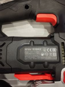 01-200741239: Dnipro-M js-100lx