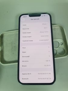 01-200742143: Apple iphone 13 pro 128gb