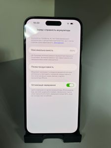 01-200742413: Apple iphone 14 pro max 256gb esim