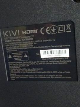 01-200745263: Kivi 40f740nb