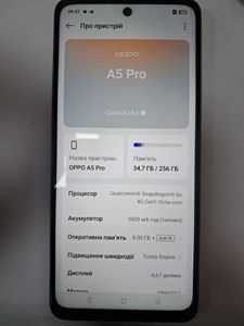 01-200565056: Oppo a5 pro 4g 8/256gb