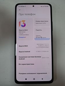 01-200745190: Xiaomi redmi note 10 pro 6/128gb