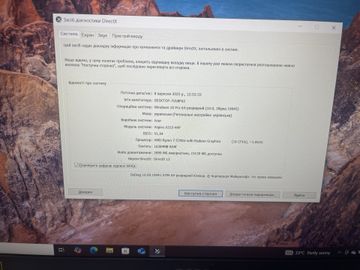 Acer 15/ryzen 7 5700u ddr4/16gb ddr3/hdd *відсутній/ssd 512 gb/*інтегрована