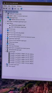 01-200628277: Пк intel core i5-9400f/ram 8 gb/hdd 1000 gb/ssd 120 gb/nvidia gtx 950 (geforce) 2gb gddr5 128bit