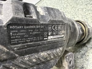 01-200762623: Dnipro-M bh-20