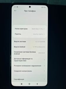 01-200764316: Xiaomi redmi note 11 pro 8/128gb
