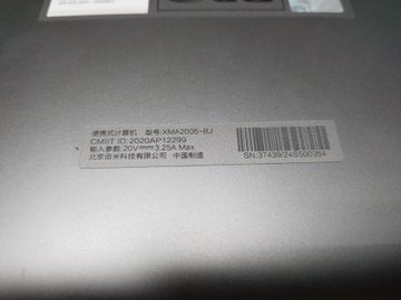 01-200768412: Xiaomi 14/ryzen 5 5500u ddr4/16gb ddr4/hdd *відсутній/ssd 512 gb/*інтегрована