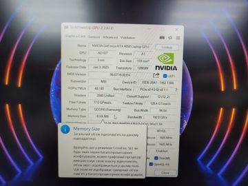 01-200609546: Msi 15/core i5-13420h ddr5/16gb ddr5/hdd *відсутній/ssd 512 gb/geforce rtx4050 6gb