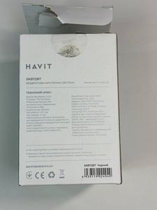 01-200771197: Havit hv-sk872bt