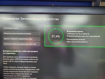 01-200609518: Microsoft xbox series s 512gb