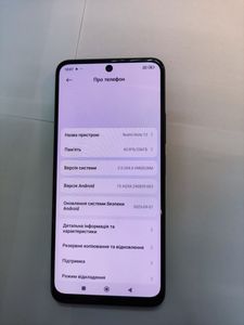 01-200771760: Xiaomi redmi note 12 8/256gb