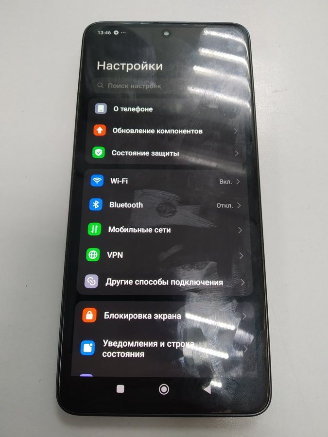 redmi note 13 5g 8/256gb