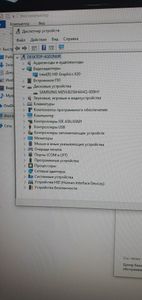 01-200738168: Пк intel core i5-7500t/ram 8 gb/hdd відсутній/ssd 256 gb/інтегрована