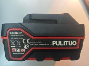 01-200780341: Pulituo dc 82158 20v+1акб 4ah+зп