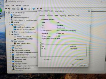 01-200781692: Acer 16/core i5 8300h ddr4/16gb ddr3/hdd 1000 gb/ssd 480 gb/geforce gtx1050 2gb