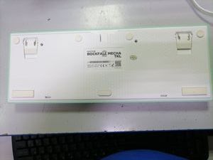 01-200780661: Hator rockfall 2 mecha tkl