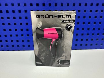 01-200781529: Grunhelm ghd-509