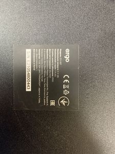 01-200782689: Ergo es-287