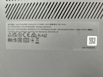 01-200744565: Lenovo 15/ryzen 5 7530u ddr4/16gb ddr4/hdd *відсутній/ssd 512 gb/*інтегрована