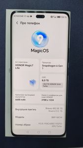01-200787011: Honor magic 7 lite 5g 8/512gb