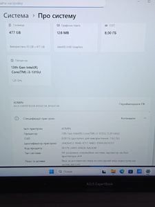 01-200779253: Asus 17/core i3-1315u ddr5/8gb ddr5/hdd *відсутній/ssd 512 gb/*інтегрована