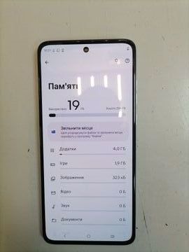 01-200789617: Motorola moto g84 12/256gb