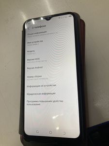 01-200789682: Tecno spark 4 kc2 3/32gb