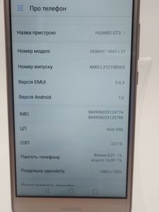 01-200764493: Huawei gt3 16gb