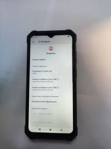 01-200784912: Oukitel wp28s 4/128gb