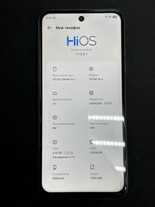 01-200791007: Tecno spark go 1 kl4 4/128gb