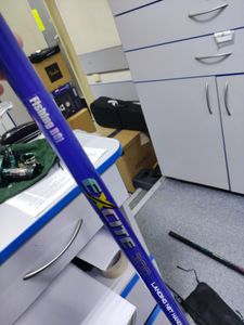 01-200794238: Fishing Roi excite 300