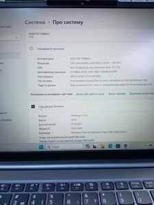 01-200794137: Lenovo 14/core i5-1335u ddr5/16gb ddr5/hdd *відсутній/ssd 512 gb/*інтегрована