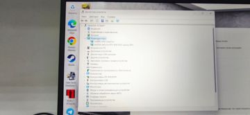 01-200789914: Lenovo 15/core i5-12450hx ddr5/16gb ddr5/ssd 120 gb/geforce rtx3050 6gb