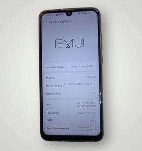 01-200778049: Huawei p smart pot-lx1 3/64gb