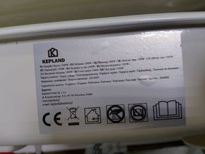 Б/у Обогреватель Kepland oh01wh 01-200797278