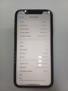 01-200799686: Apple iphone xr 64gb