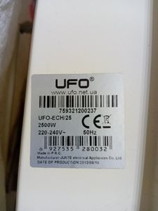 Б/в Обігрівач Ufo ech-25 01-200800308