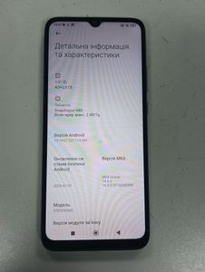 01-200800354: Xiaomi redmi 10c 4/128gb
